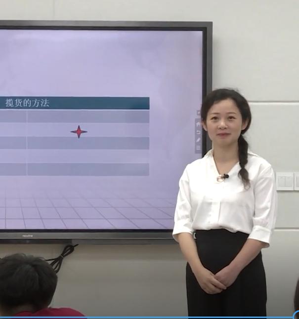 崔.jpg